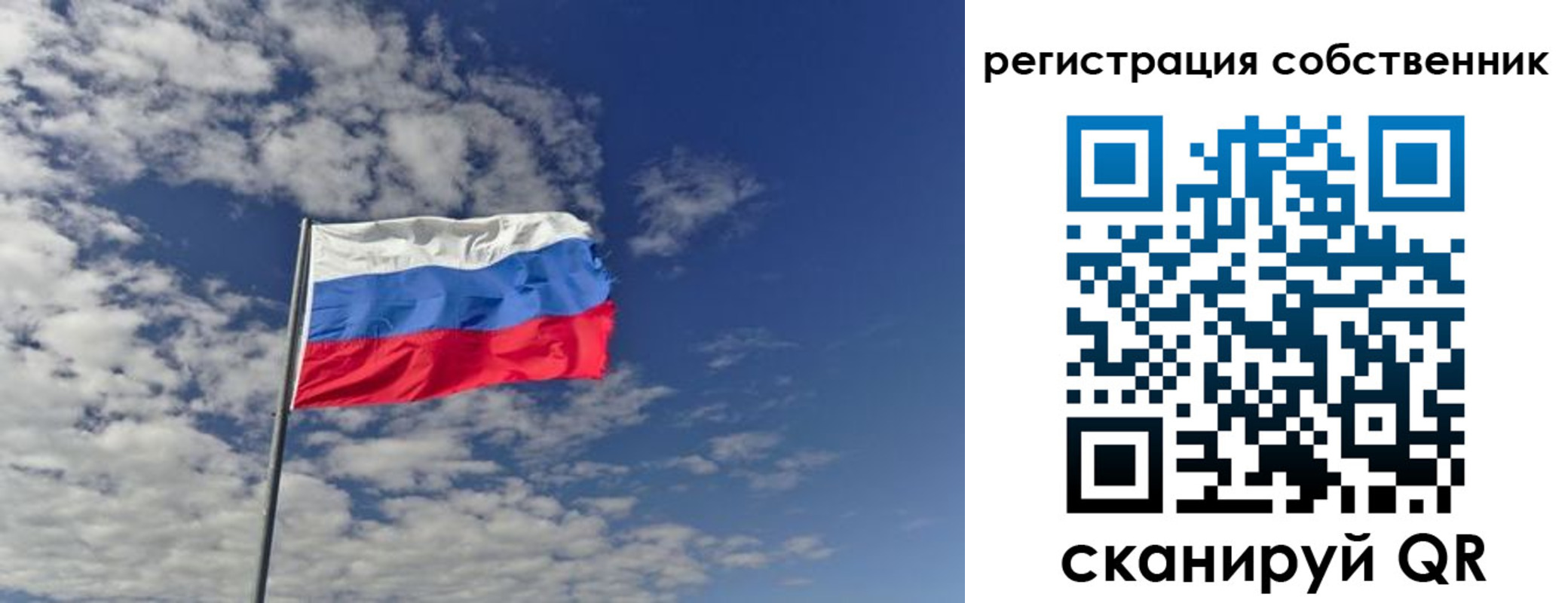 прописка паспорт в Кукморе